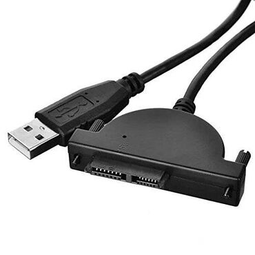 Другие аксессуары для компьютеров и ноутбуков: USB 3.0 to SATA for CD drive art2020 Подходит для любых ноутбучных