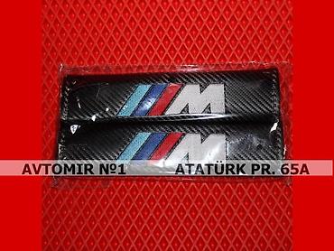 Аксессуары и тюнинг: Kemer uzluyu BMW M 🚙🚒 Ünvana və Bölgələrə ödənişli çatdırılma 💳BIRKART — 1