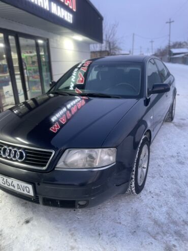 Audi: Audi A6: 2001 г., 2.4 л, Типтроник, Бензин, Седан — 11