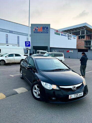 honda civic 2006: Honda Civic: 2009 г., 1.3 л, Вариатор, Гибрид, Седан