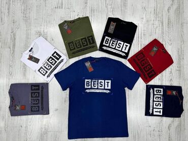 Majice: 1900 3Xl,4xl,5xl,6xl na lalafo.rs — 5 Majice: 1900 3Xl,4xl,5xl,6xl — 5