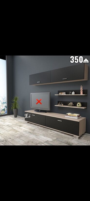 TV altlığı: Yeni, Düz TV altlığı, Polkalı, Laminat — 6