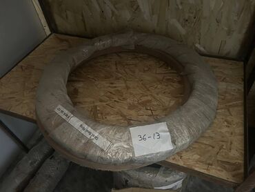 смесь для мягкого мороженого для фризера: Пыльник текстолитовый 36-13 Текстолитовый пыльник для дробилки — это