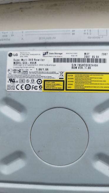 windows surface: Продаю Super Nulti Dvd Rewlier GSA- H 55N .центр — 2