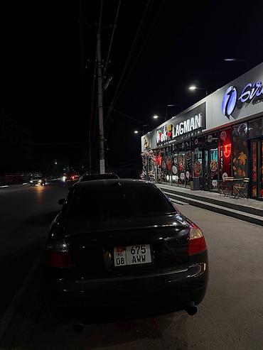 насос гур субару: Audi A4: 2003 г., 1.8 л, Механика, Седан — 8