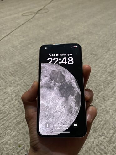 apple ipod nano 3: IPhone Xs, Б/у, 64 ГБ, Белый, Защитное стекло, Чехол, 77 %