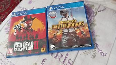 redimi: Ps 4 uçun olan pubg 15 manat rdr 2 45 manat nomre 050 788 80 16 PS4 — 1