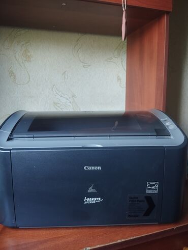 принтер а3 черно белый: Принтер Canon LBP 2900B
в отличном состоянии 
новый картридж