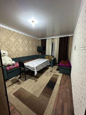 купить дом в киргизии на иссык куле: 2 комнаты, 50 м², 105 серия, 1 этаж, Евроремонт