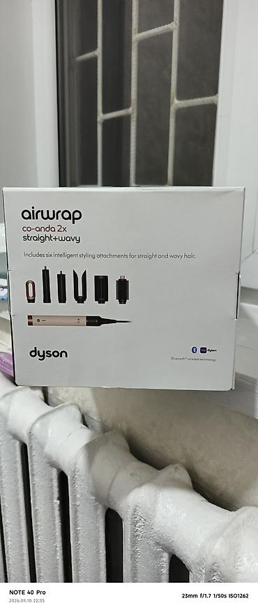 ai очки: Мультистайлер Dyson, Для выпрямления — 3