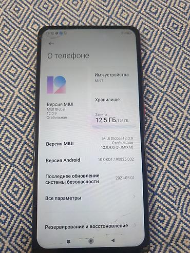 Xiaomi: Xiaomi, Mi 9T, Б/у, 128 ГБ, цвет - Синий, 1 SIM — 4