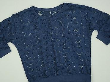 bluza basic hm: Bluzka damska, rozmiar One size — 1