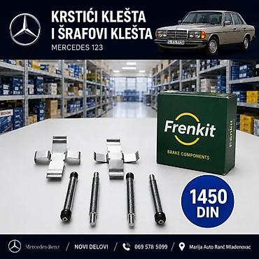 Kočiona klešta: KRSTICI KLESTA SRAFOVI KLESTA MERCEDES 123 ZA PLOCICE SET | Krstici — 1