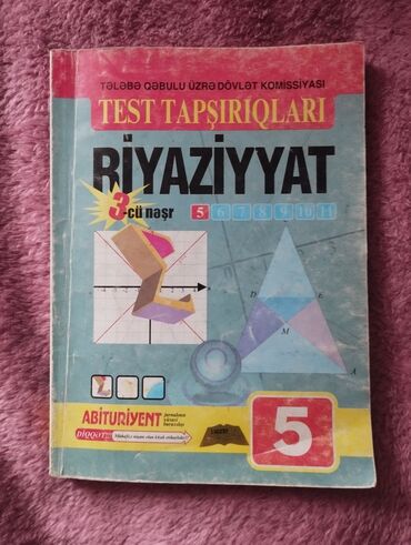 Kitablar, jurnallar, CD, DVD: Riyaziyyat Test Kitabı (5)-ci sinif