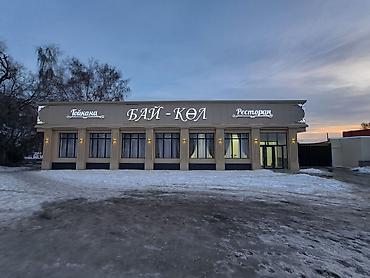 Изготовление рекламных конструкций: | Вывески, Лайтбоксы, Таблички, | Монтаж, Демонтаж, Разработка дизайна — 2