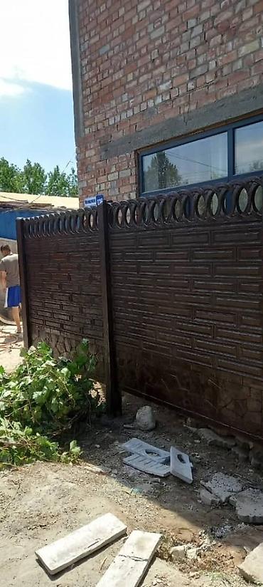 Заборы и ограждения: Заборы и ограждения, Бесплатный выезд, Гарантия, Бесплатная доставка — 12