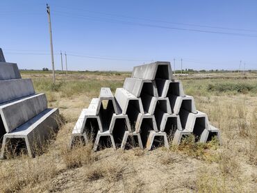 аквариум для дома: Предлагаются железобетонные плиты и секции стены. Плиты маленькие по