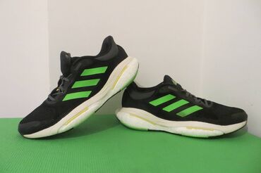 antalone helanke rastezu se imitacija koze broj: Adidas solar gride patike, br 44, 28cm unutrasnje gaziste stopala