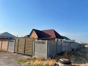 🏡 СРОЧНО продаётся дом в районе Ак-Ордо 3! 📍 Адрес: Ак-Ордо 3 🌆 lalafo.kg да 🏡 СРОЧНО продаётся дом в районе Ак-Ордо 3! 📍 Адрес: Ак-Ордо 3 🌆