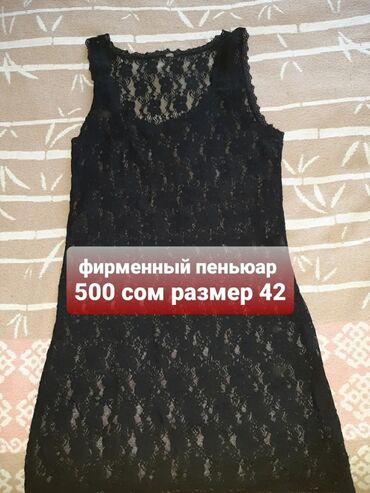 Другая женская одежда: Джинсовый комбинезон синего цвета с классическим дизайном. Модель — 29