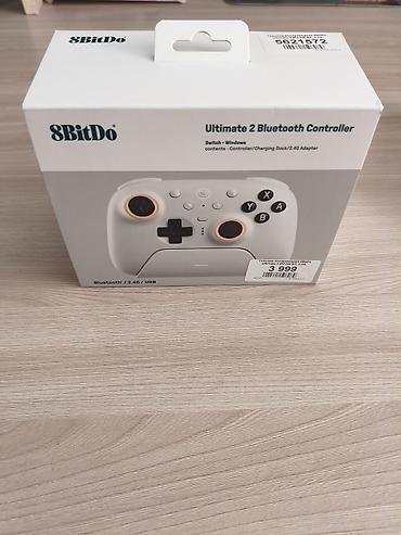 bluetooth джойстик: Геймпад 8BitDo Ultimate 2 Bluetooth Controller (белый) - Беспроводное — 6