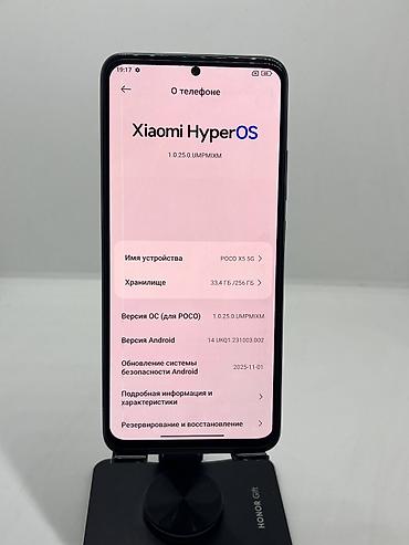 hp envy x360: Poco X5 5G, Б/у, 256 ГБ, цвет - Синий, 2 SIM — 10