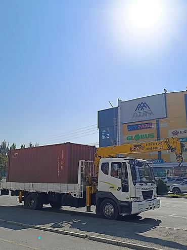 подъемник кабины: Манипулятор, Daewoo, 7 т — 1