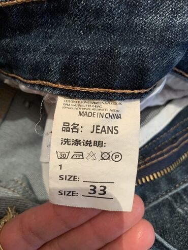 Cinslər: Cins şalvar, Emporio Armani, S — 10