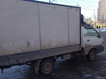котёл б у: Грузоперевозки на рефрижераторе (Hyundai Porter, будка-термо) - — 3