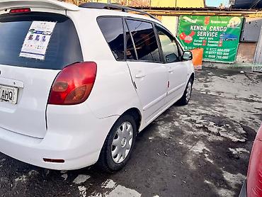 Toyota: Toyota Corolla Verso: 2002 г., 1.6 л, Механика, Газ, Минивэн — 10