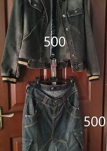 Другие детские вещи: Юбки жинсовые 42размер. Район ТЭЦ (пр.Чуй-Разина) — 9