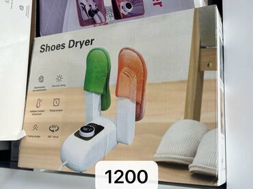 Alkotestovi: TESTER — 20