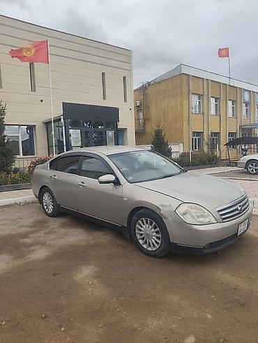 ej 20: Nissan Teana: 2004 г., 2.3 л, Автомат, Бензин, Седан — 1