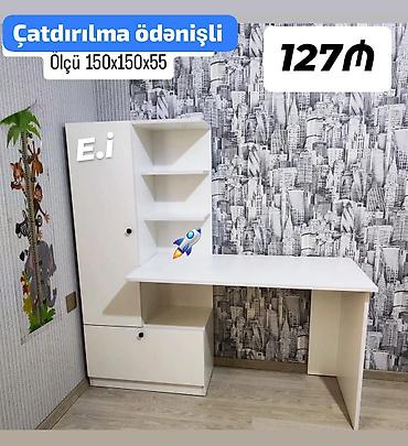 komputer stolları: Kompüter masası, Yeni — 1