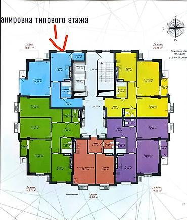 авангар: 2 комнаты, 59 м², Асанбай мкр Элитка, 7 этаж, ПСО (под самоотделку) — 2