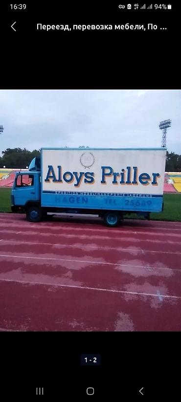 Услуги фуры: Иссык-Куль Грузоперевозки направленичм Бишкек-Иссык-Куль-Бишкек - — 19