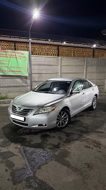 ключ камри 70: Toyota Camry: 2006 г., 3.5 л, Автомат, Седан — 1