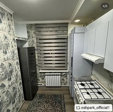 сто в новопокровке: 2 комнаты, Кулатов мкр., Риэлтор, Только девушкам, от 3 месяцев, от 6 месяцев, С мебелью полностью — 5