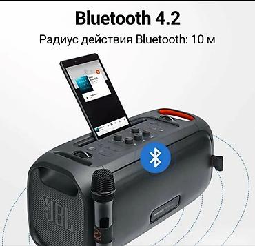 ace pro: Портативная колонка JBL PartyBox On-The-Go Купить в Бишкеке — караоке — 9