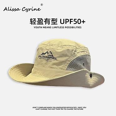 Другие хозтовары: Мужская одежда,товары для дома,для похода,для рыбалки в наличи Штаны — 10