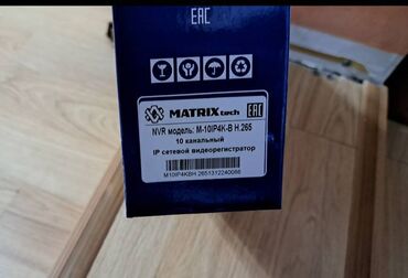 Видеонаблюдение: Продаются 1️⃣. 10-ти канальный IP видеорегистратор Скорость записи — 5