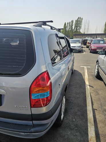опель фронтера б: Opel Zafira