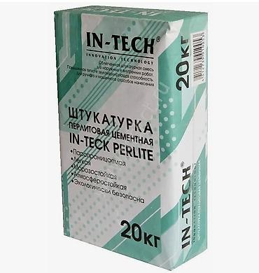 Другие строительные смеси: Перлит хорошего качество выпускаем впервые в КР марки м75 м100 для — 9