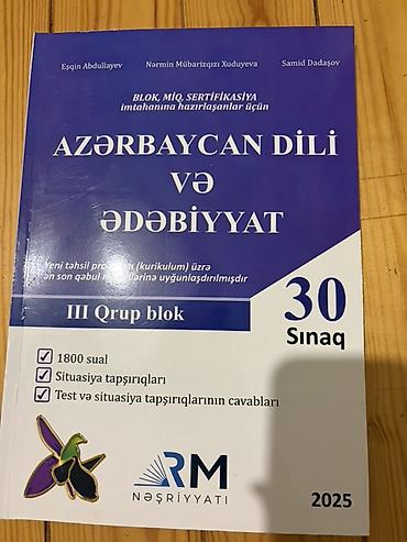 Testlər: Məhsul: “Azərbaycan dili və ədəbiyyat – III qrup blok” sınaq toplusu — 1