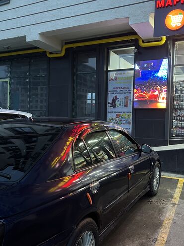 Honda: Honda Accord: 2002 г., 2.3 л, Автомат, Бензин, Седан — 5