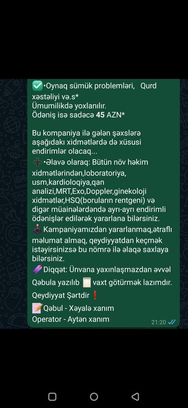 Həkimlər: Odenis100azn deyil 45azn