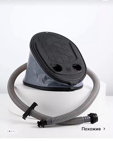 Su nəqliyyatı: İki ədəd şişmə qayıq təklif olunur. Bir qayıq kamuflaj rəngdədir -da lalafo.az — 22 Su nəqliyyatı: İki ədəd şişmə qayıq təklif olunur. Bir qayıq kamuflaj rəngdədir — 22