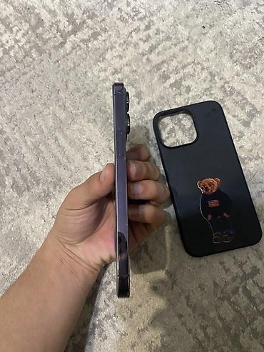 Apple iPhone: IPhone 14 Pro Max, Б/у, 256 ГБ, Deep Purple, Чехол, 82 % — 2