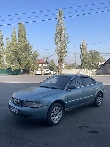 4: Audi A4: 2000 г., 2.4 л, Механика, Бензин, Седан — 1