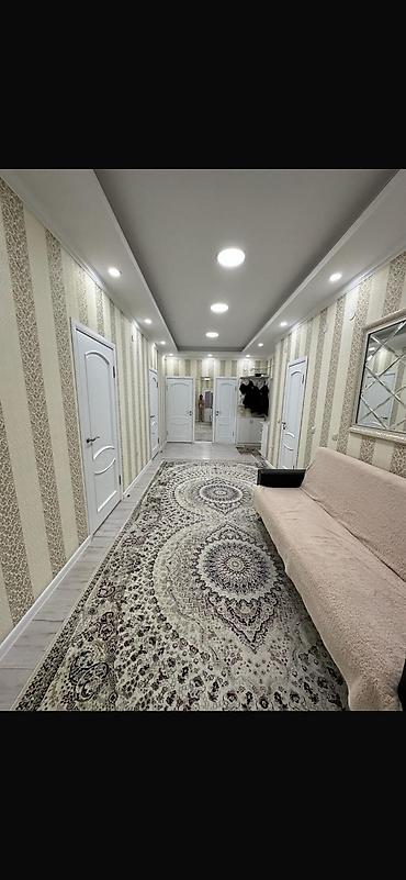 кв джал: 4 комнаты, 118 м², Элитка, 9 этаж — 5